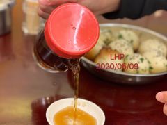特色生煎-三两春(浦三路店)
