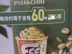 -DQ·蛋糕·冰淇淋(东方宝泰店)