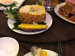 -Neary Khmer Restaurant