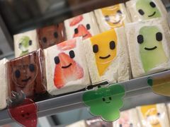 -Fruwich果明治(西单更新场店)