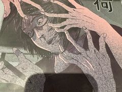 -谜·沉浸侦探剧本杀推理馆(静安店)
