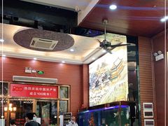 -新榕记滨江壹號
