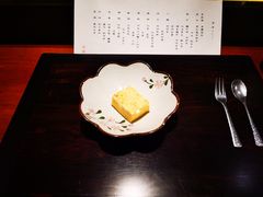 -元熹会席料理