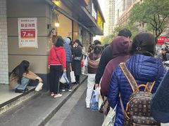 -陶记正宗德州扒鸡(科巷店)