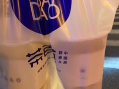 -茶百道(湖墅潮王路店)