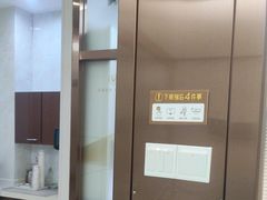 -佛山中大口腔医院·市二级口腔专科医院