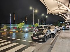 -班达拉奈克国际机场