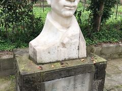 -重庆歌乐山烈士陵园