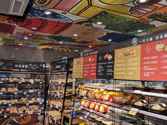面包甜点陈列柜-ALDI奥乐齐超市(杨浦延吉店)