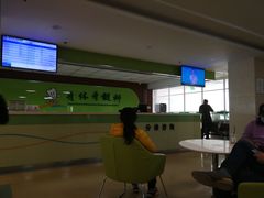 -青岛市口腔医院(总院)