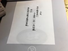 -茶是一枝花泡茶店
