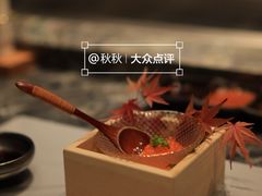 -松亭·铁板烧(欢乐海岸店)