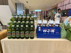 -船歌·鱼水饺青岛菜(国贸商城店)