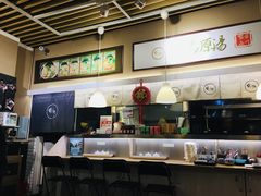 -雷门拉面(龙湖成都金楠天街店)