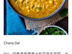 -Pakwaan Indian restaurant芭港湾印度餐厅(领事馆店)