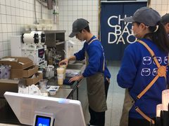 -茶百道(京溪店)