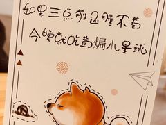 -柴迷FANS CLUB·柴犬狗咖·猫咖