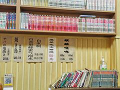-胜代日本料理(云程巷小区店)
