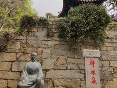 -青岛崂山太清宫