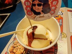 -伯友茶记(中华广场店)