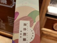 -可莎蜜儿(湖墅南路店)