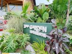 -中国天府农业博览园