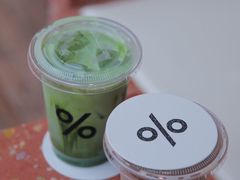 -% Arabica阿拉比卡咖啡(武汉天地店)