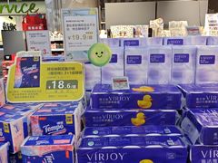 -blt精品超市(上海杨浦合生汇店)