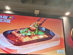 -蛙来哒(华新步步高店)