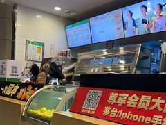 -德克士(哈西火车站店)