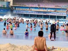 -欢乐水魔方水世界
