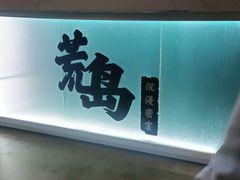 -荒岛实景沉浸密室(江汉路1店)