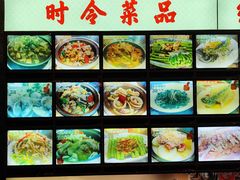 -丰收碗·陈皮果木烧鹅·23年老字号
