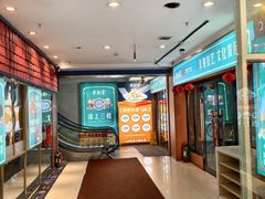 -老厨家(中央大街西七道街店)