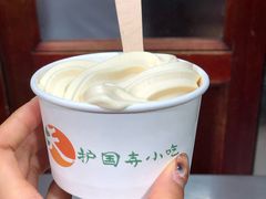 -护国寺小吃(地安门店)
