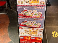 -丝恋丝娃娃(逸天城国贸店)