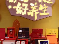 -杭州大厦LSE城市生活超市(杭州大厦店)