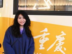-丁家坡洋芋·观音桥好吃街A区(全国总店)