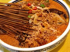 -古真记钵钵鸡(总店)