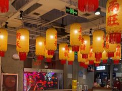 -朱光玉火锅馆(正弘城店)