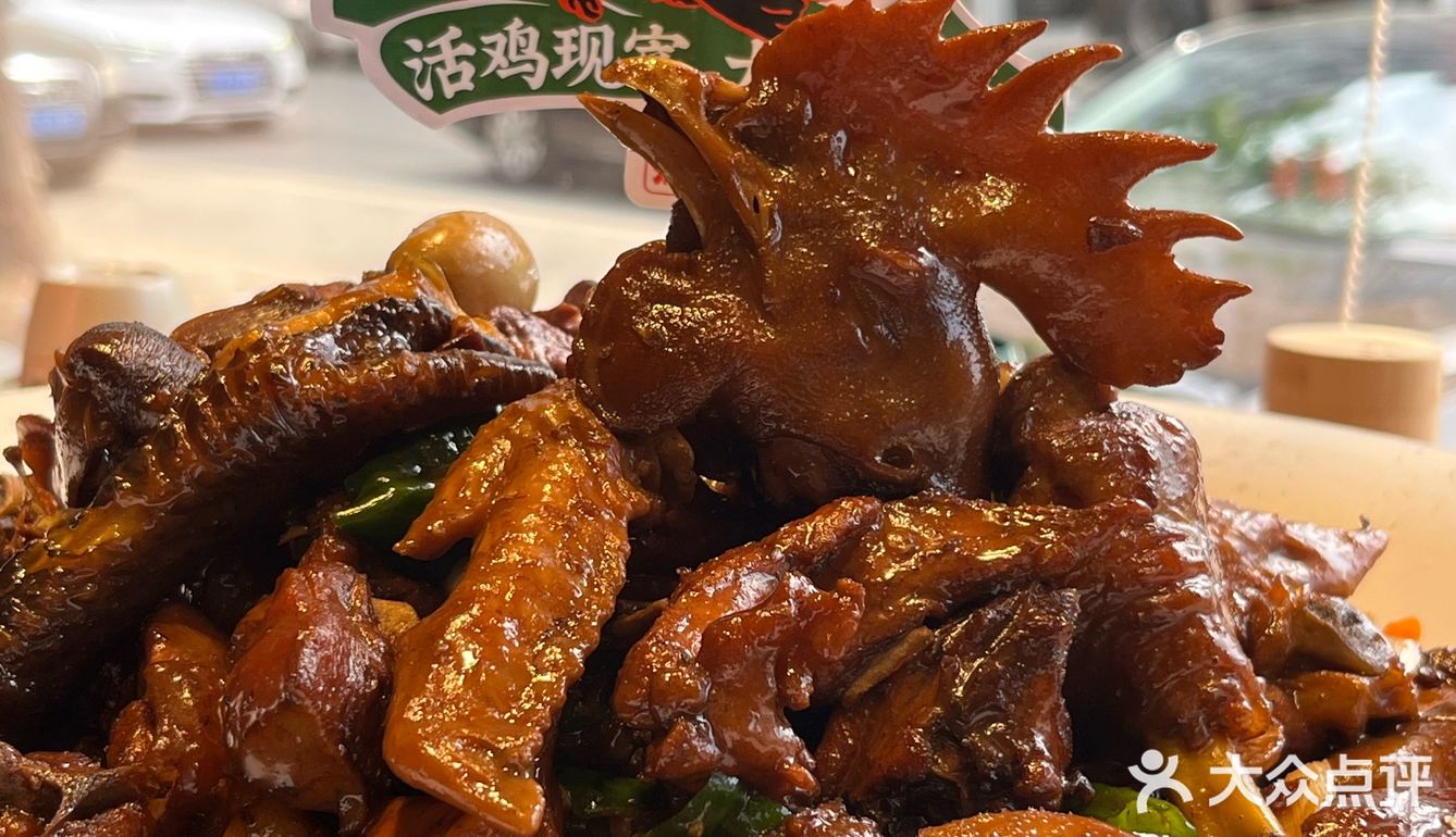 就在它家！吃到了身上有肌肉的鸡肉！！！