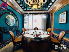 -鹊华居·地道鲁菜·海鲜·融合味(大明湖店)