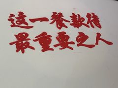 -书湘门地·中国十佳湘菜(西苑店)