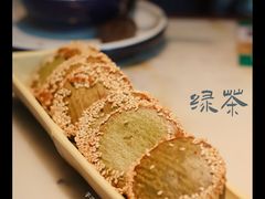 -绿茶餐厅(成都太古里店)