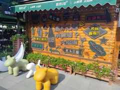 -京北渔家傲