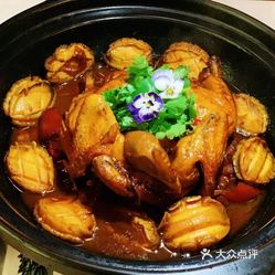 搭膳小酒馆的招牌鲍鱼神仙鸡好不好吃 用户评价口味怎么样 上海美食招牌鲍鱼神仙鸡实拍图片 大众点评