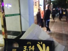 -公平菜粿(沙河店)