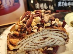-TonTon(永康路店)