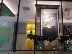 -Aqua Oasis 水天堂(石路天虹店)