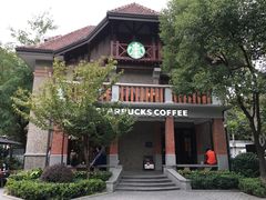 -星巴克臻选(思南公馆店)